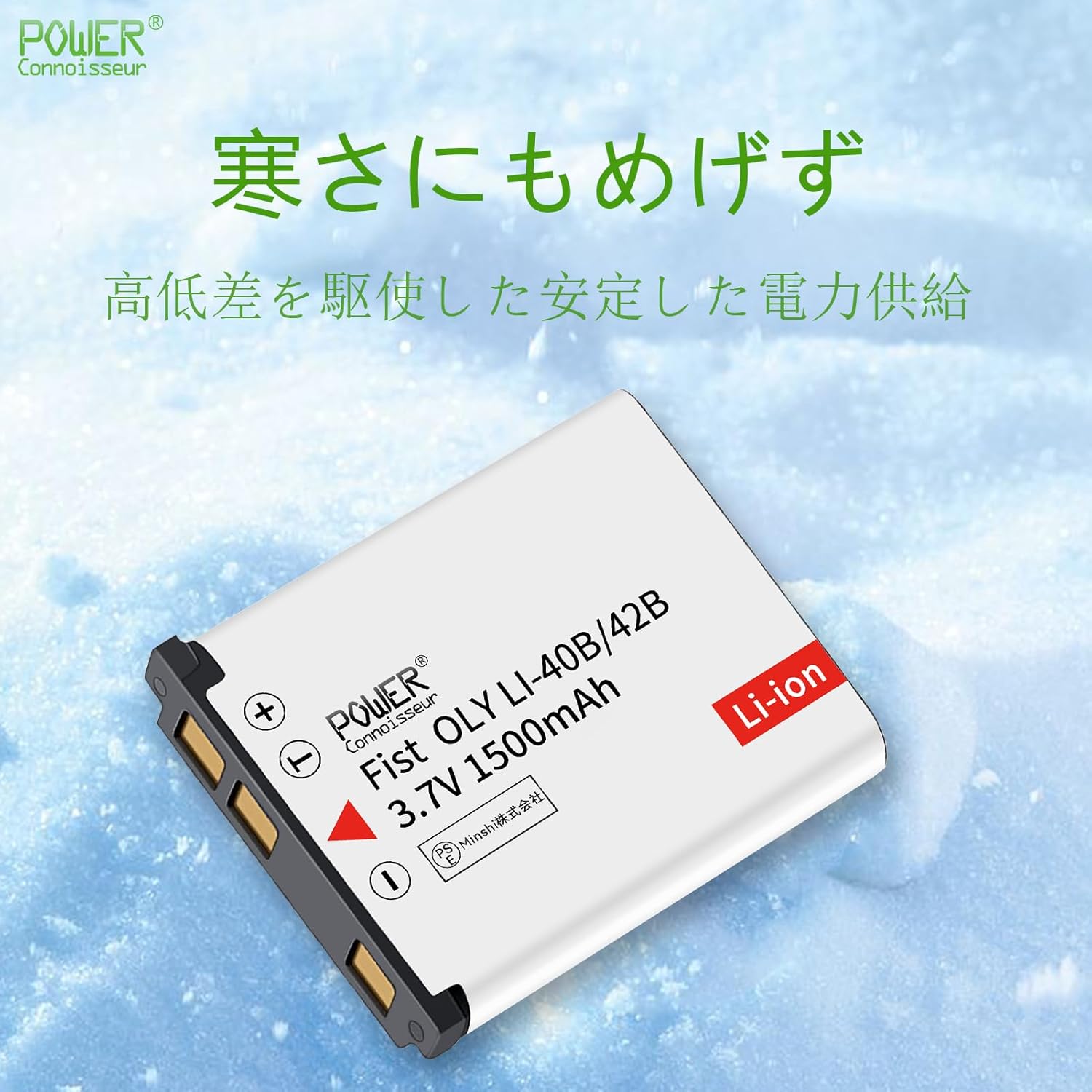 原爆と平和 村上隆 エコエコレンジャー Fatman Littleboy 鑑定品